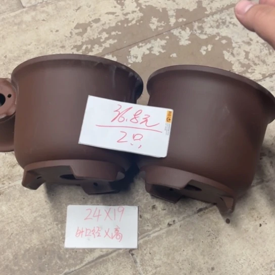 紫砂紫砂花盆破损包赔