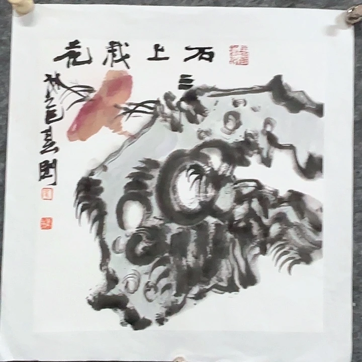 国画崔春刚国画作品