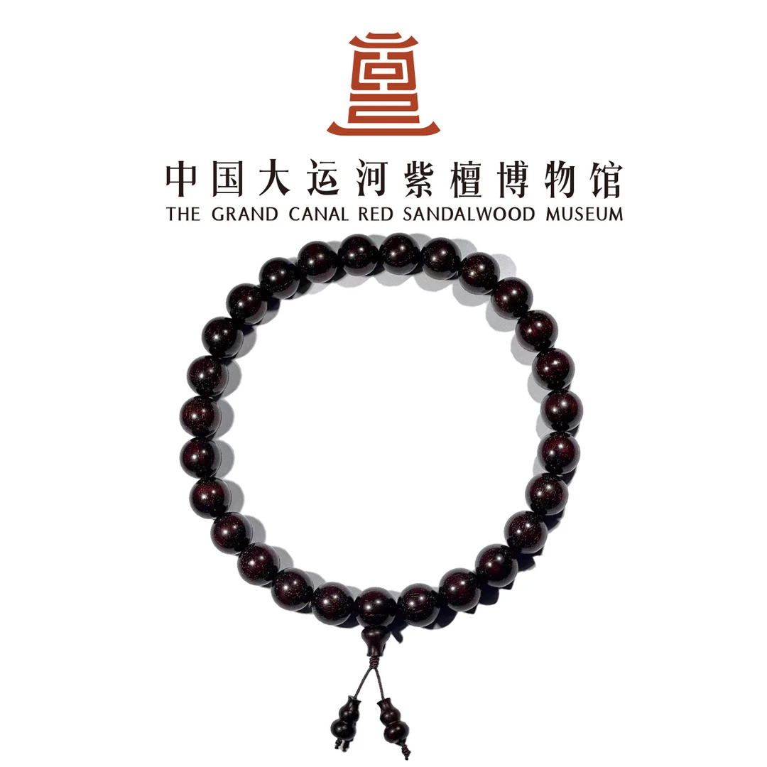 【大运河紫檀博物馆】1.5*27珠径至尊爆星小叶紫檀手持 三通款
