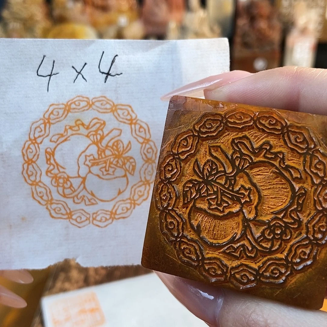 【闪购商品】寿山石印石5122 牧石书画篆刻作品