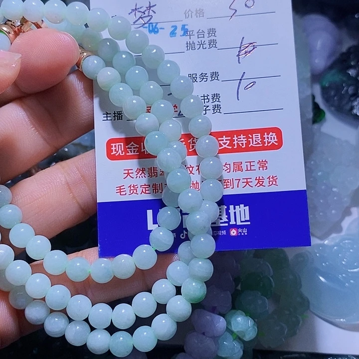 梦***一定制翡翠未镶嵌天光墟翡翠市场现金代购