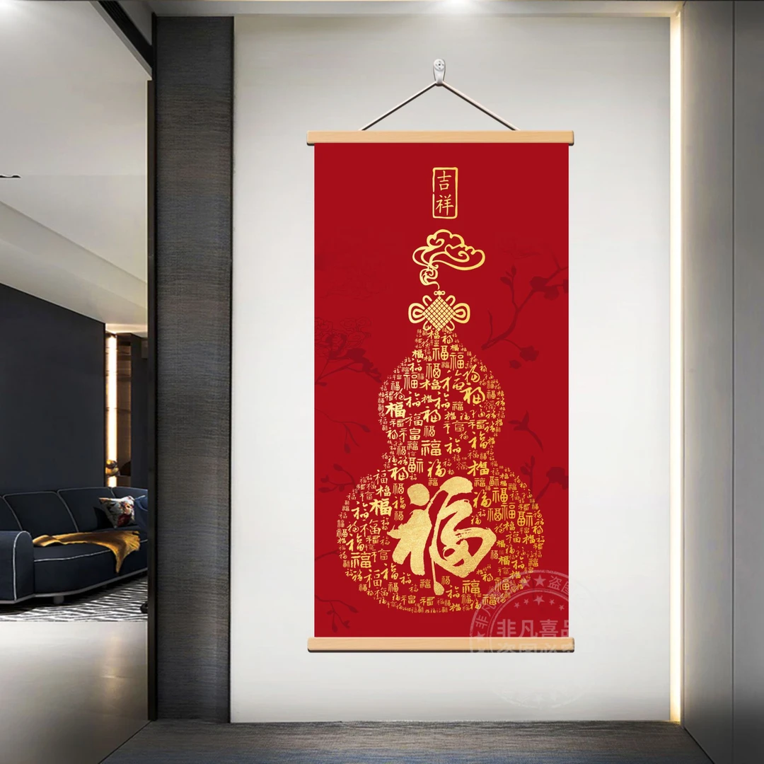 新中式百福图玄关装饰画走廊过道背景墙客厅布置家居用品