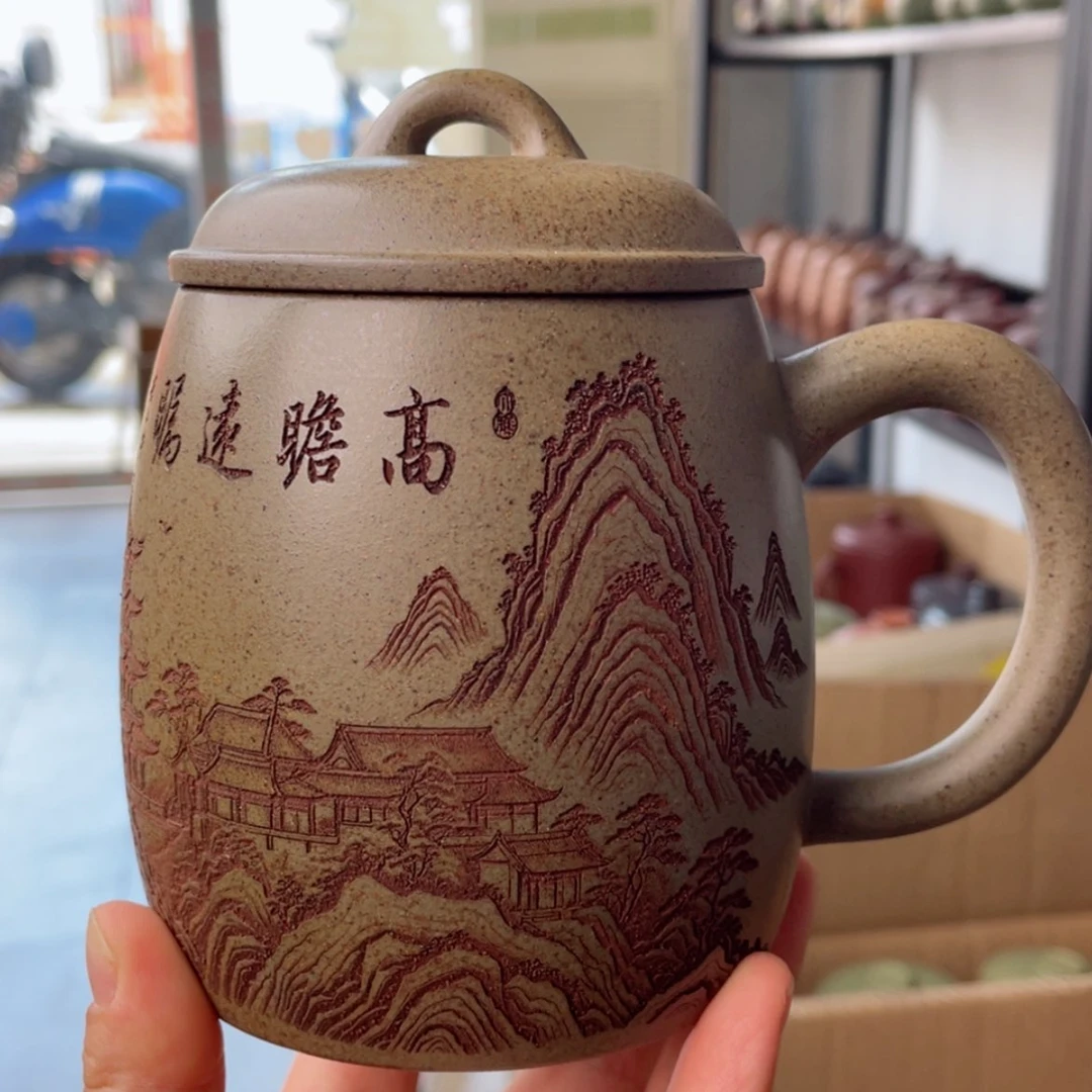【闪购商品】茶杯紫砂宜兴原矿紫砂盖杯