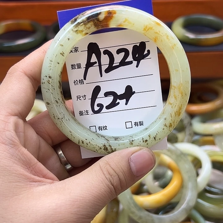 蛇纹石玉合金手镯