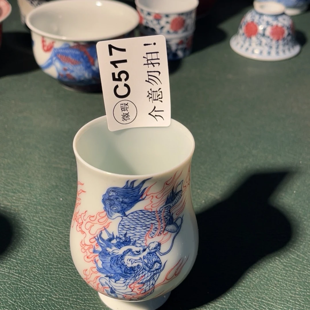 517 半月陶瓷半月陶瓷