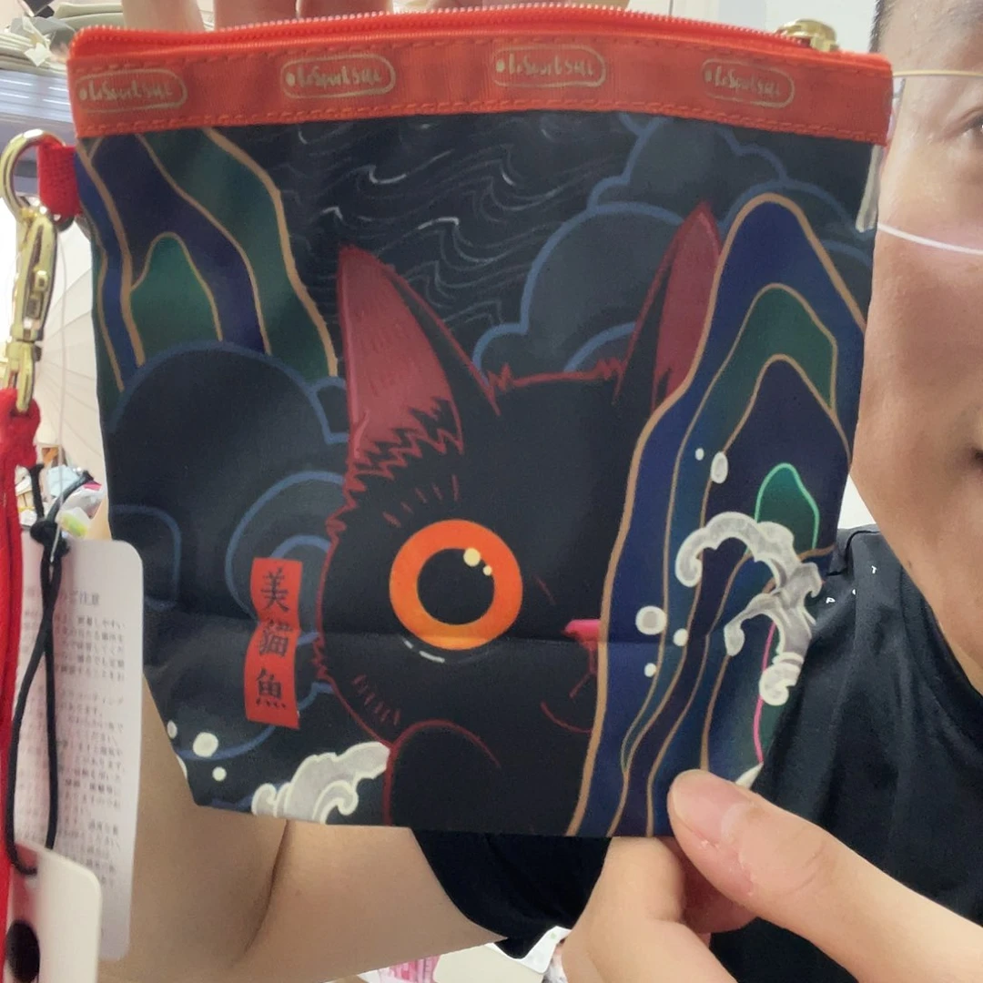 PU化妆包等各种产品的