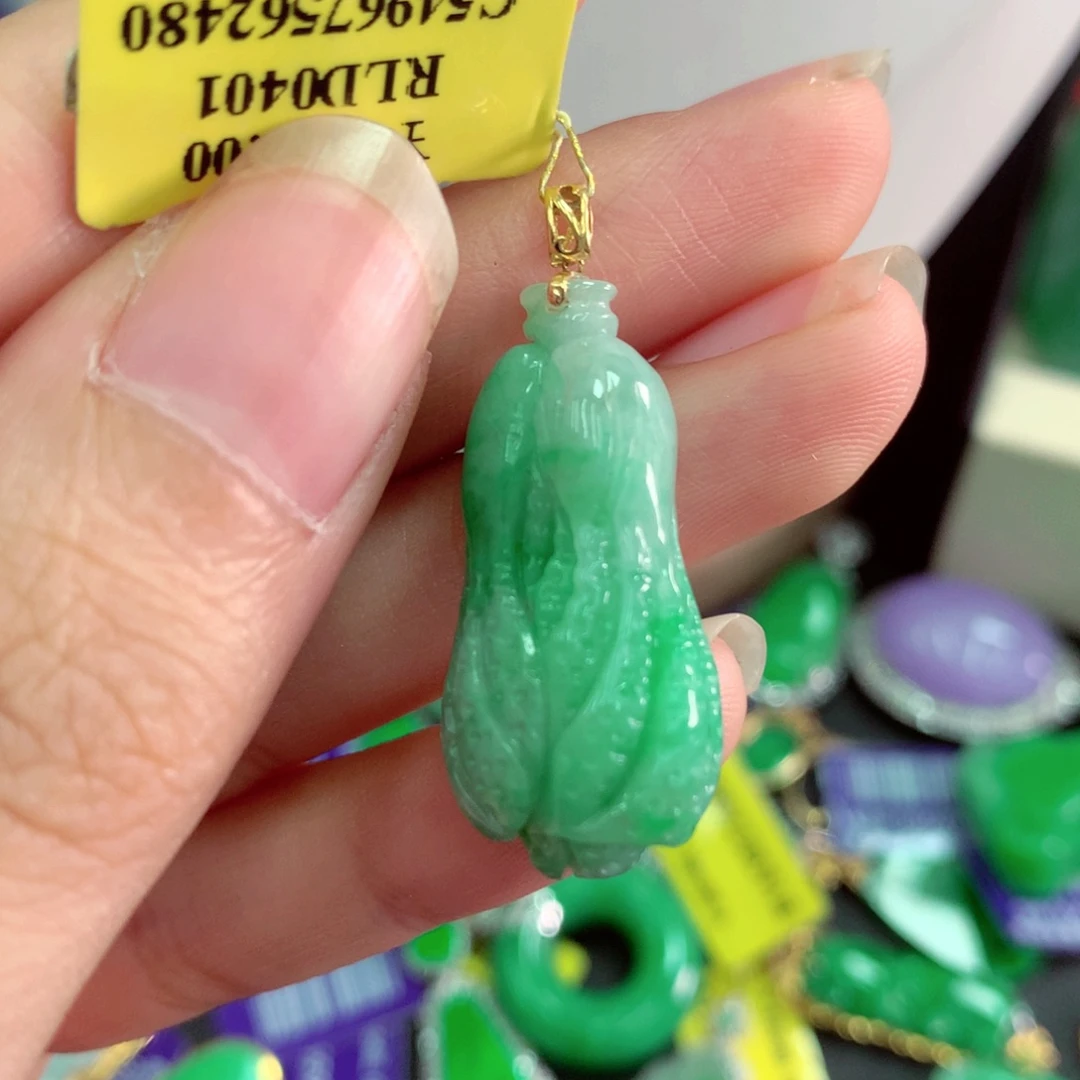 吊坠(不含链)18K金镶嵌翡翠