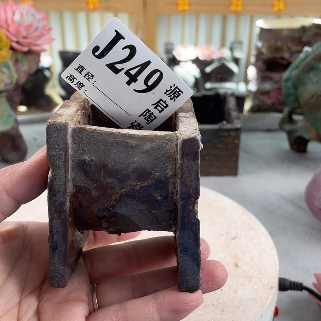 紫砂花盆景德镇陶瓷花盆249