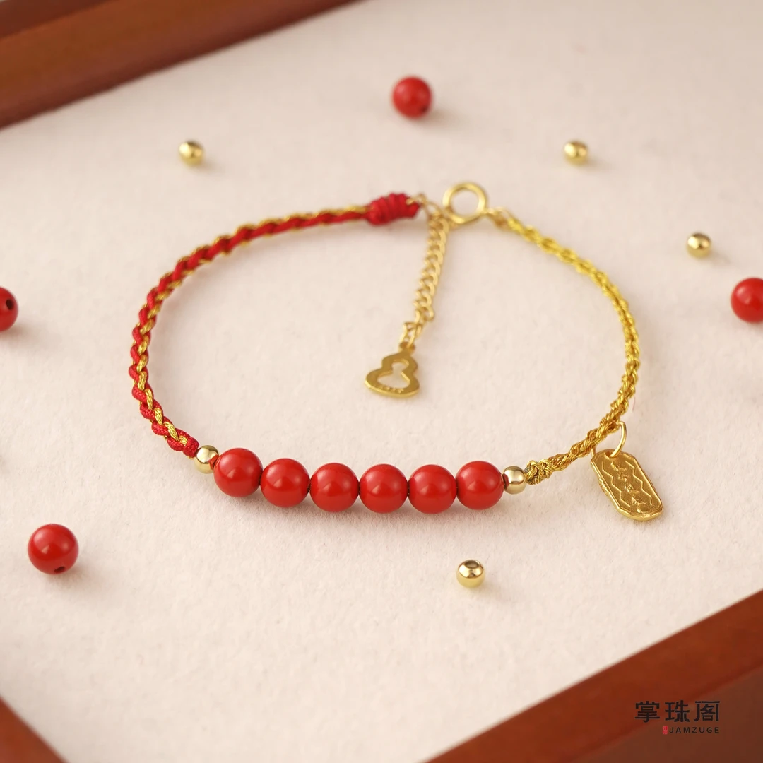 含辰砂工艺品【五路上上签手链】辰砂手工编绳红绳朱砂手串