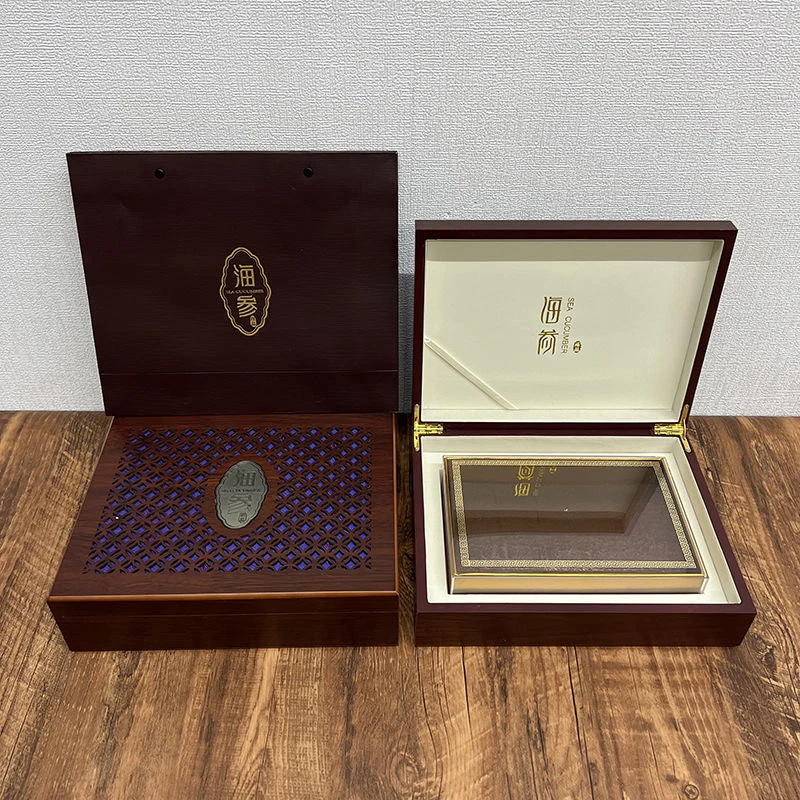 【空礼盒】淡干海参500g木质礼盒需要和海参一起拍  顺丰包邮