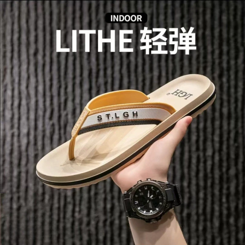 夏季新款时尚简约男潮流夹趾人字拖外贸出口防滑耐磨PVC沙滩人字