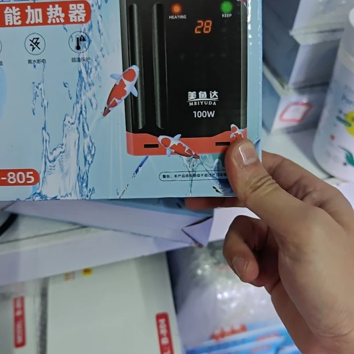 200w 迷你顶配加热棒1111