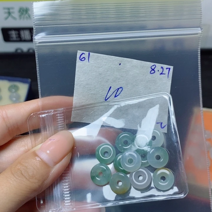 M***未镶嵌定制翡翠不退