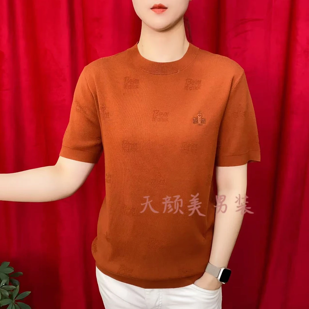 2025圆领秋季针织时尚男士高品质修身T恤休闲针织短袖66027
