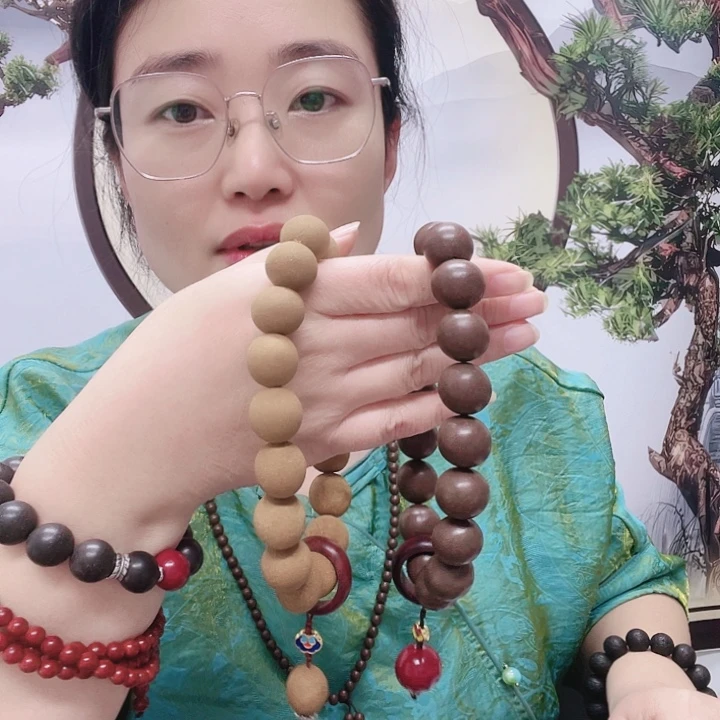 1.8安宫手持➕1.8苏合手持