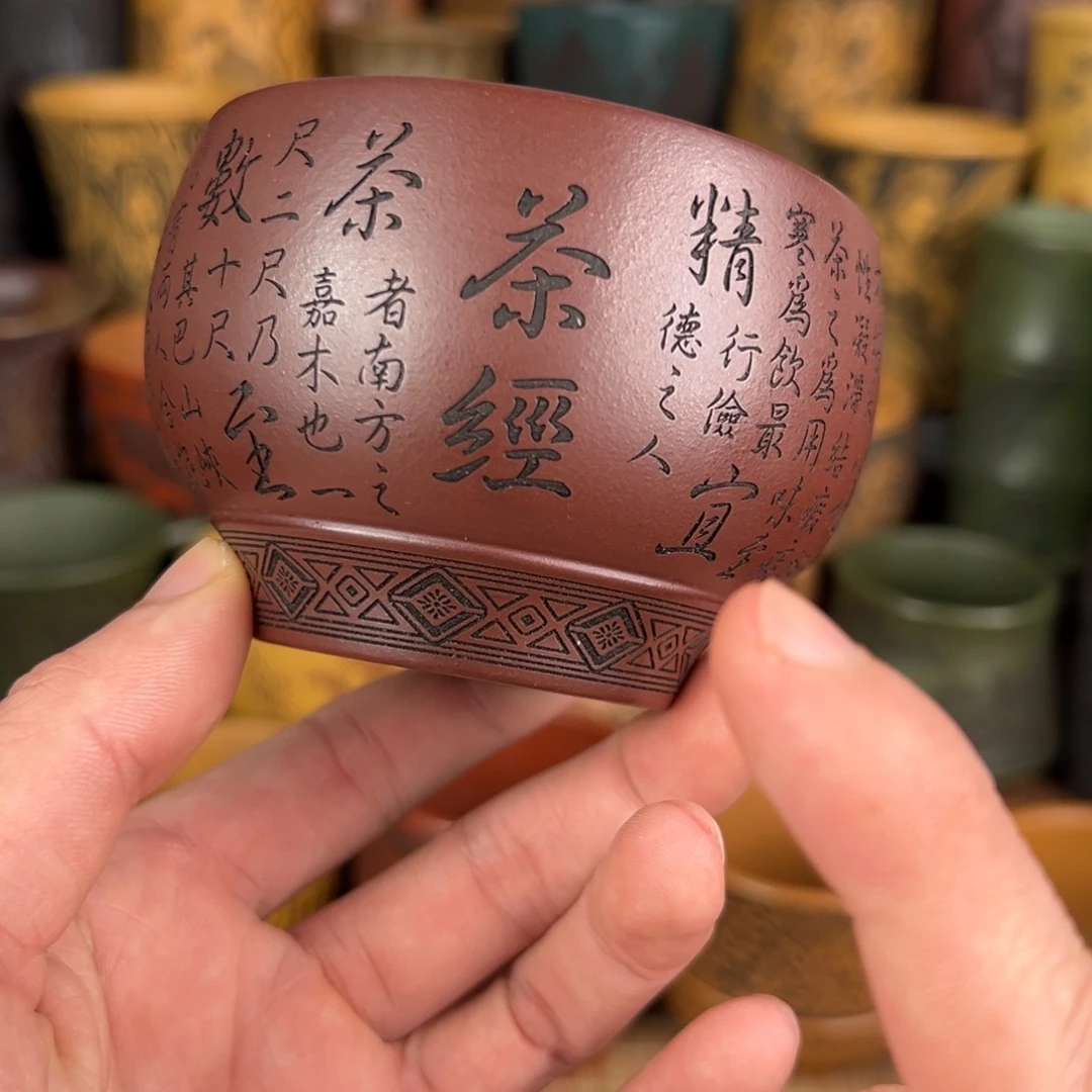 茶杯紫砂宜兴原矿紫砂杯