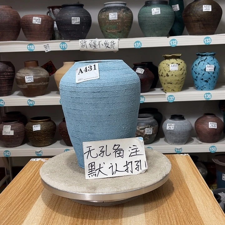 手工制作工艺花盆