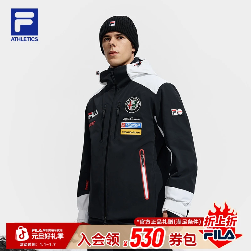 Fila/斐乐【五方联名滑雪服】冬季保暖户外连帽防风外套A11M546924F