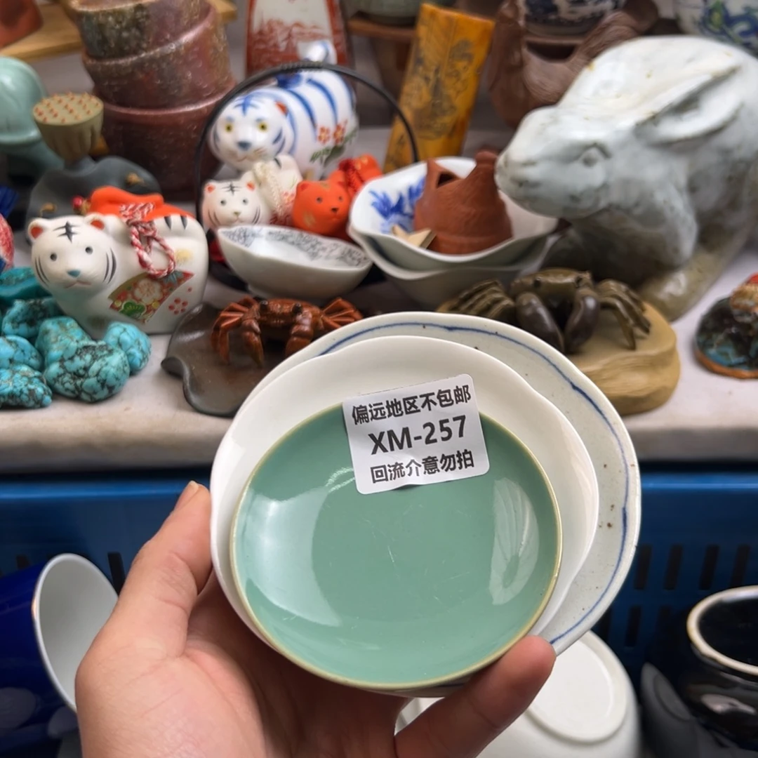 雨***我瓷片257-3啊啊啊啊啊啊