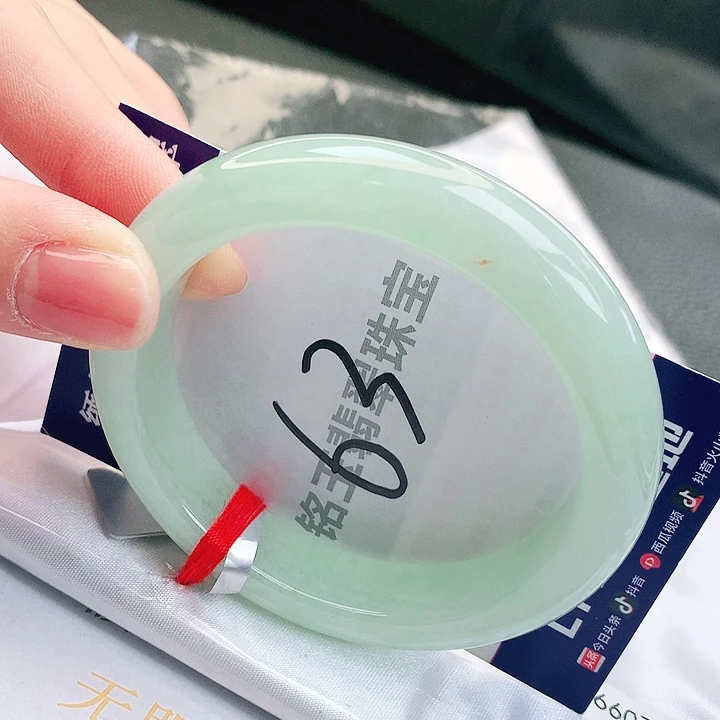 翡翠未镶嵌手镯缅甸天然a货翡翠手镯