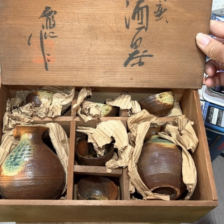 安***雅新亿阁杂项无售后