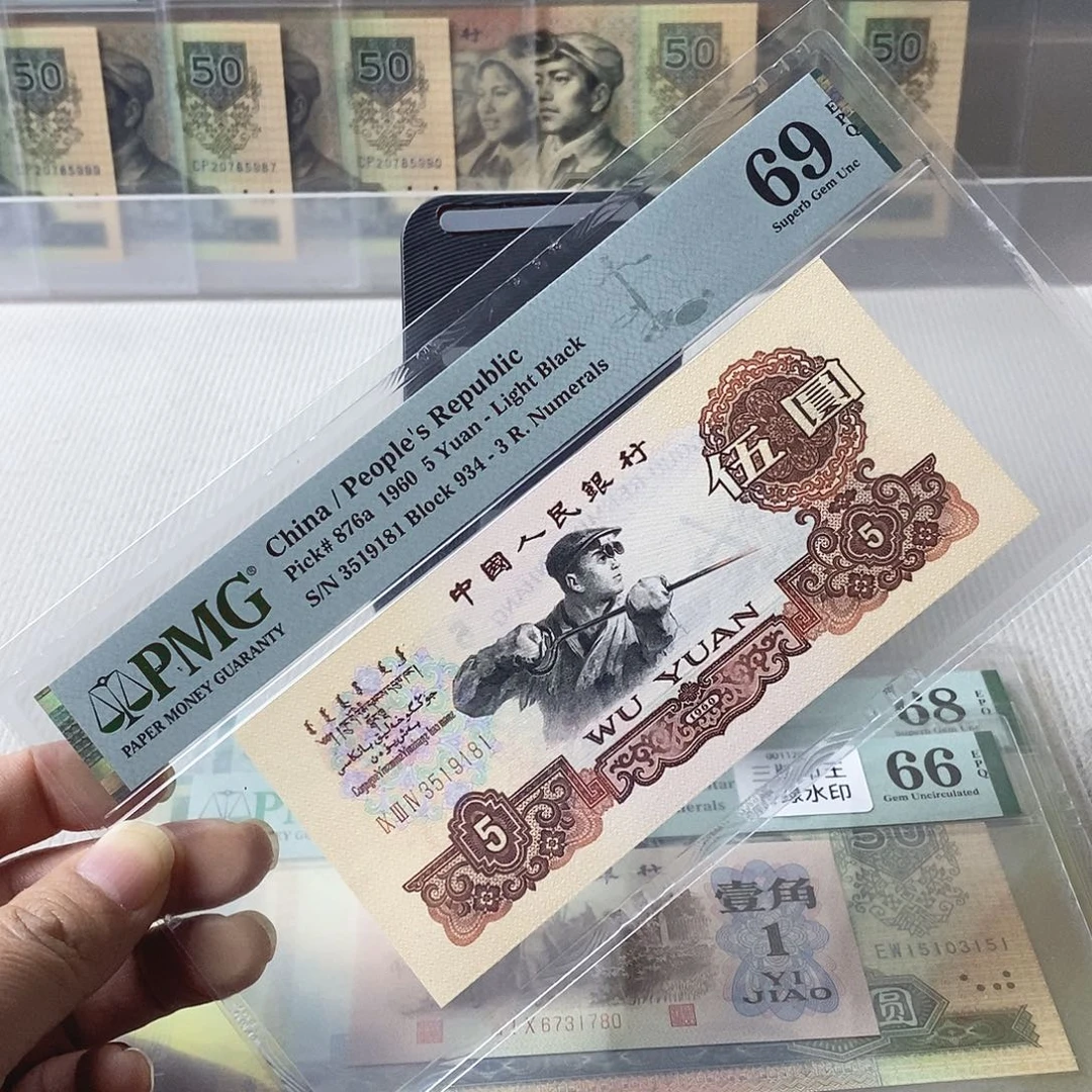 深版炼钢69分号码无47