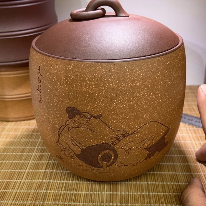 茶叶罐紫砂精品紫砂茶叶福利专场