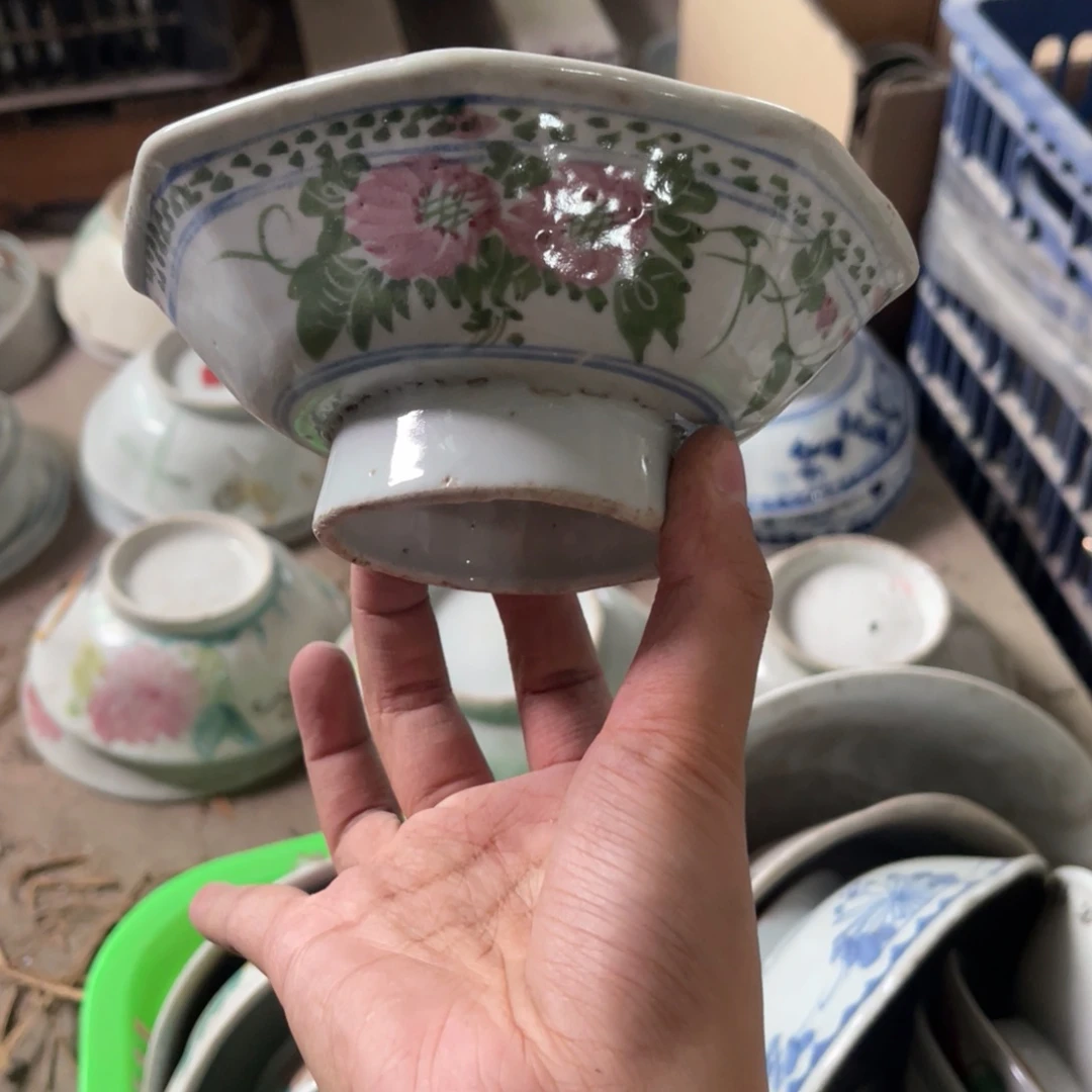 怀旧瓷器 默认微瑕 介意勿拍