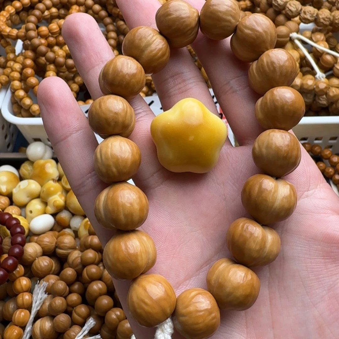 手串猴头核桃专属