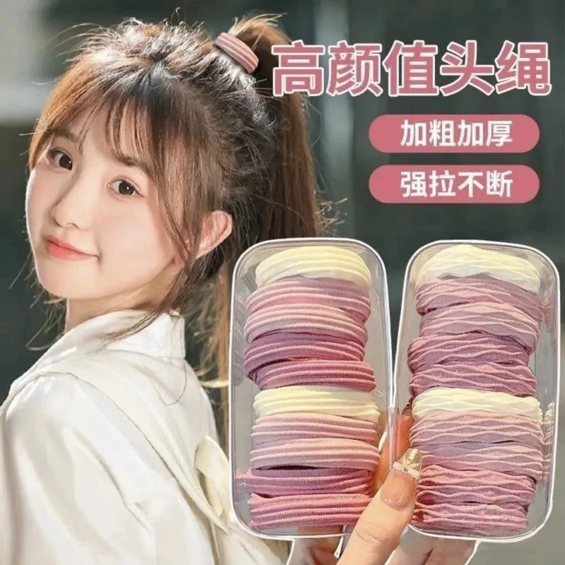 新款加厚超柔超软高弹力巨耐用高马尾盒装精品发绳皮筋扎发头绳