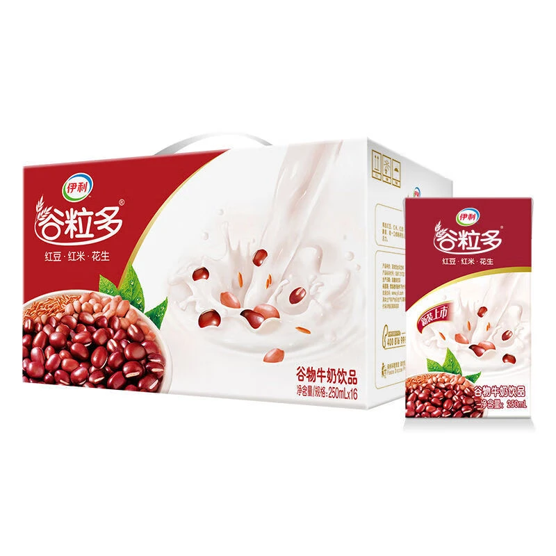 【次日达】12月谷粒多红谷牛奶250ml*16盒整箱