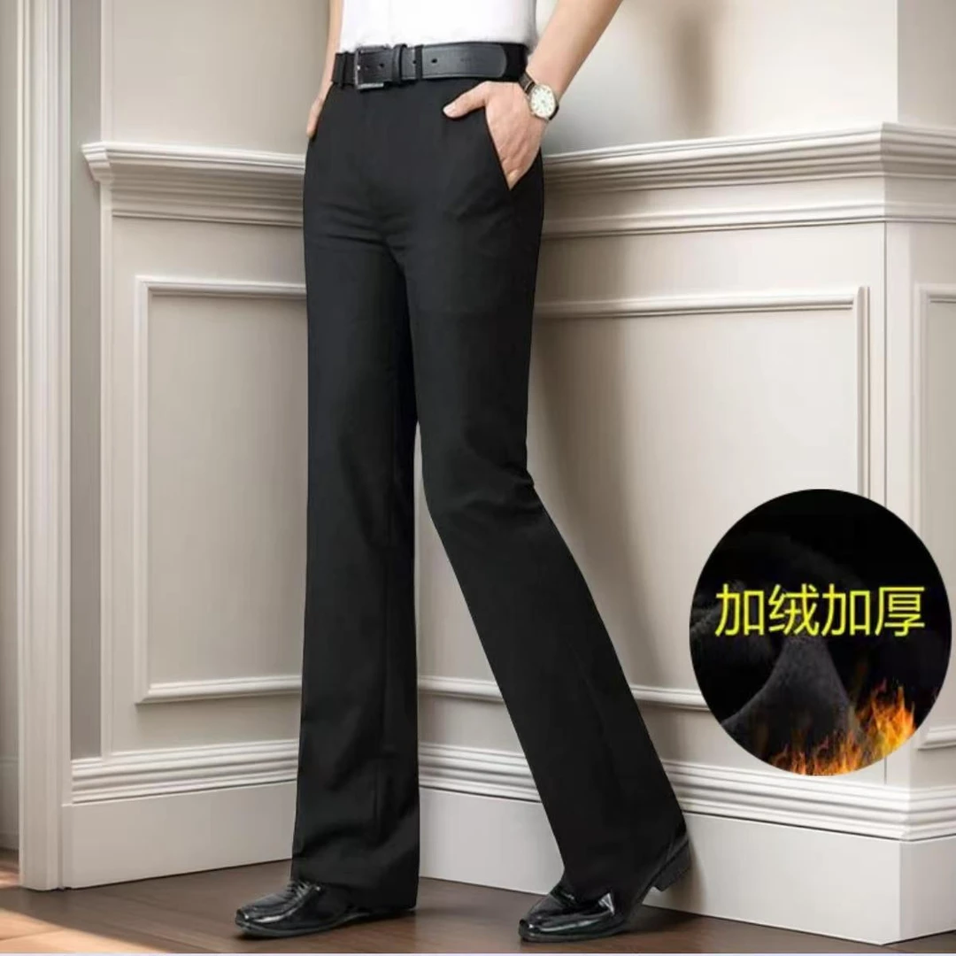 秋冬2025男士微喇西裤不沾灰弹力修身高腰喇叭裤跳舞宽松大脚裤男