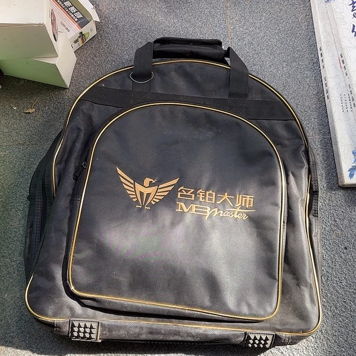 名博鱼护包一个一单