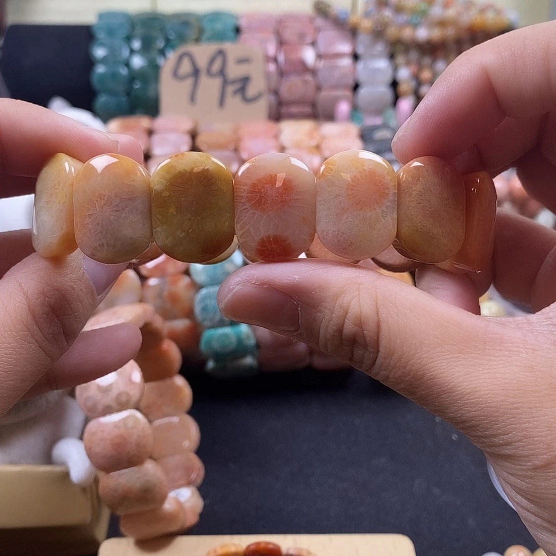 硅化珊瑚（珊瑚玉）未镶嵌手牌 上新 34号