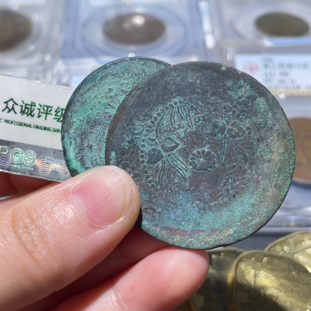 金属有****?通古博今姚姚2525