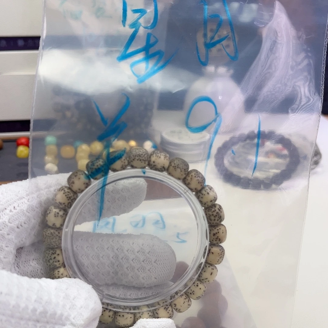 吊坠猴头核桃星月菩提9.1