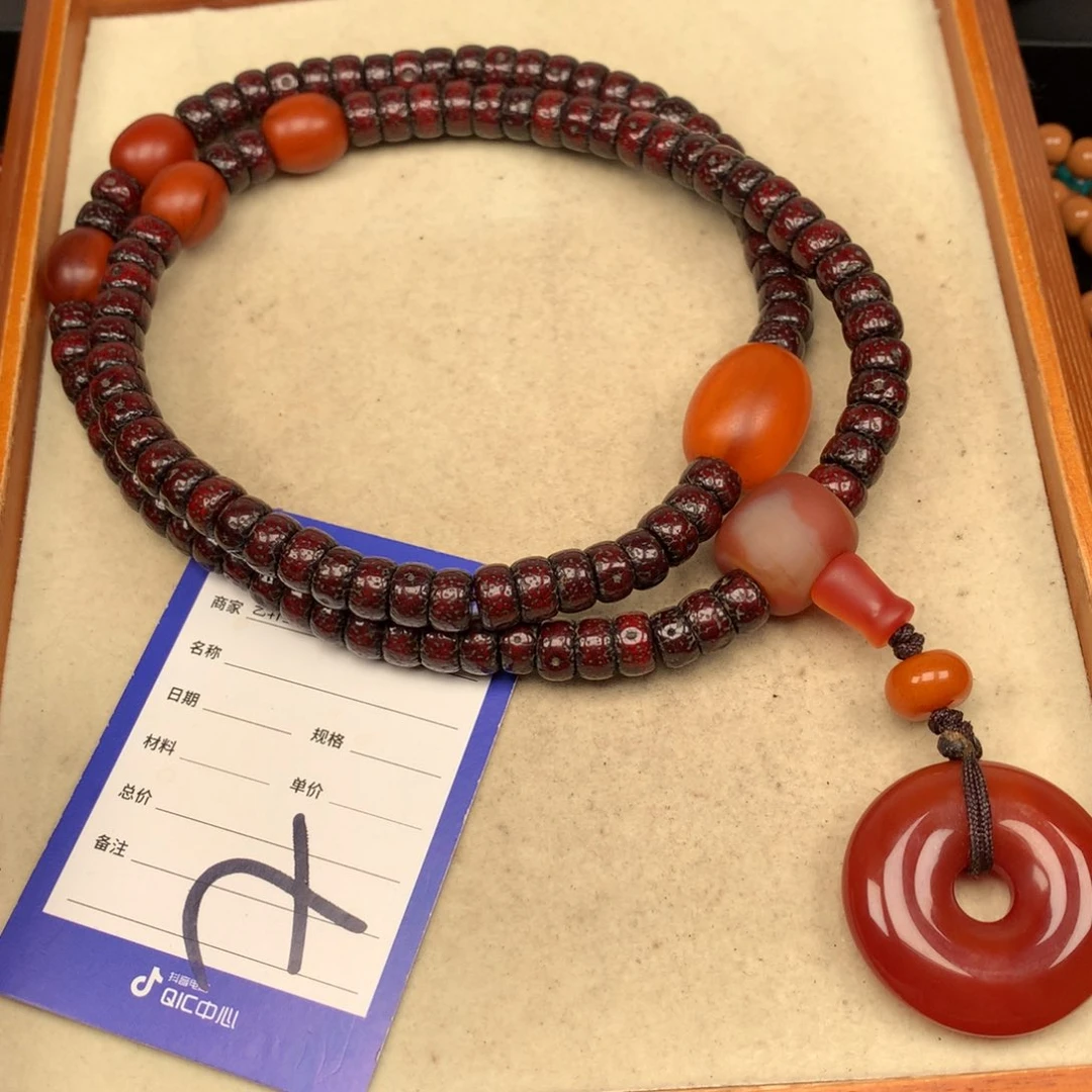 吊坠星月菩提用****1星月