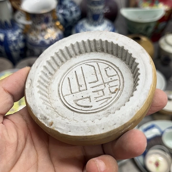 好货靓货漂亮好货