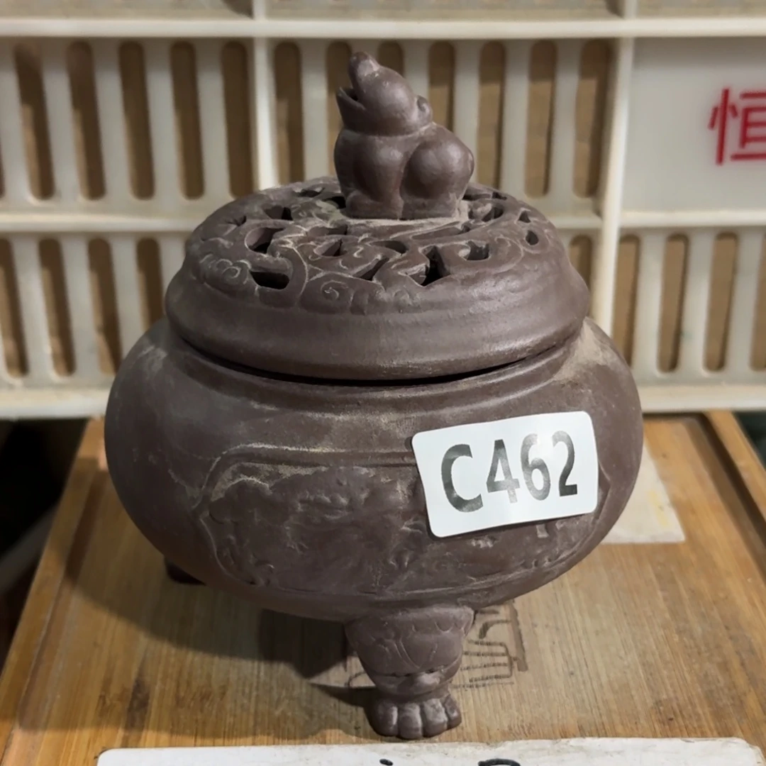 瑕疵介意勿拍陶瓷器皿A137瑕疵介意勿拍