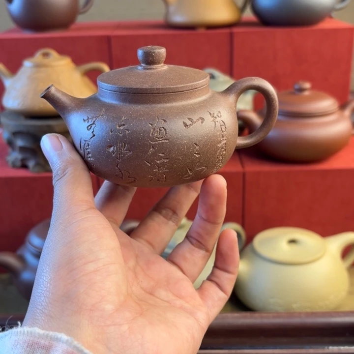 底槽青茶壶微瑕福利底槽清共生半手