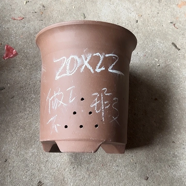 紫砂花盆梦**天宜兴紫砂花盆