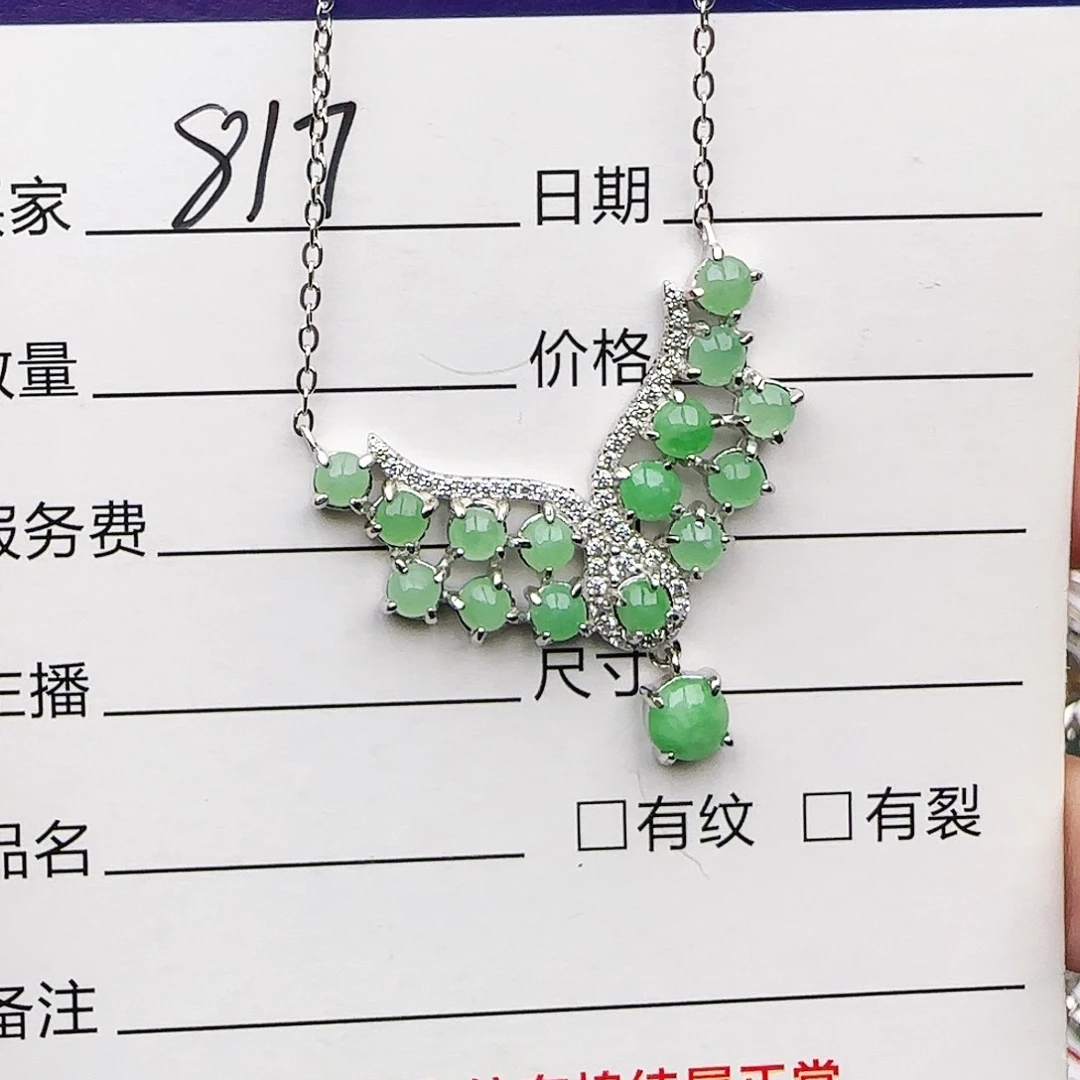 银S925镶嵌戒指翡翠戒指
