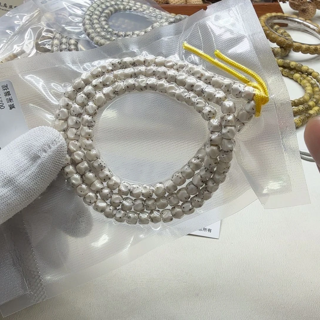 星月菩提吊坠24梵天瓷白数星星无相6左右108