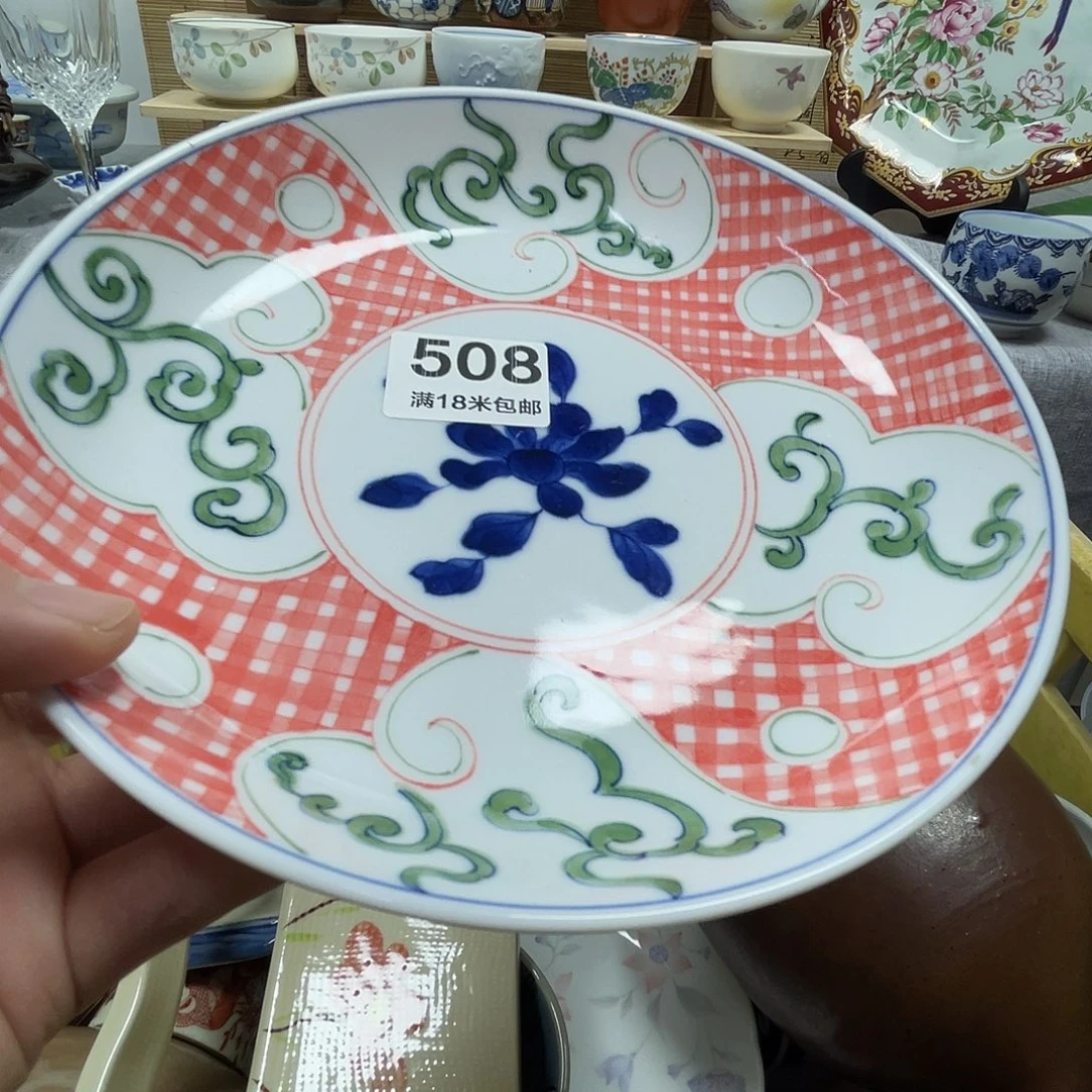 云***凡瓷片aaaaaaaaaaaaa508