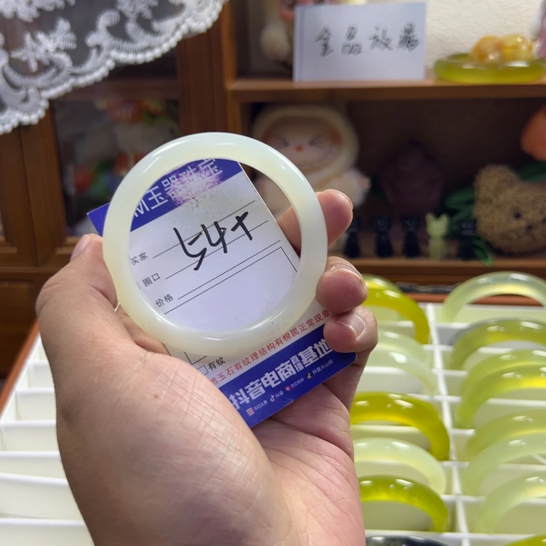 蛇纹石玉未镶嵌手镯382