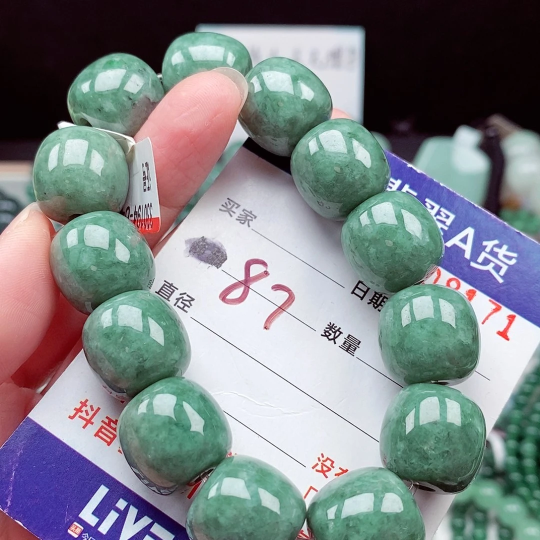 翡翠未镶嵌毛衣链