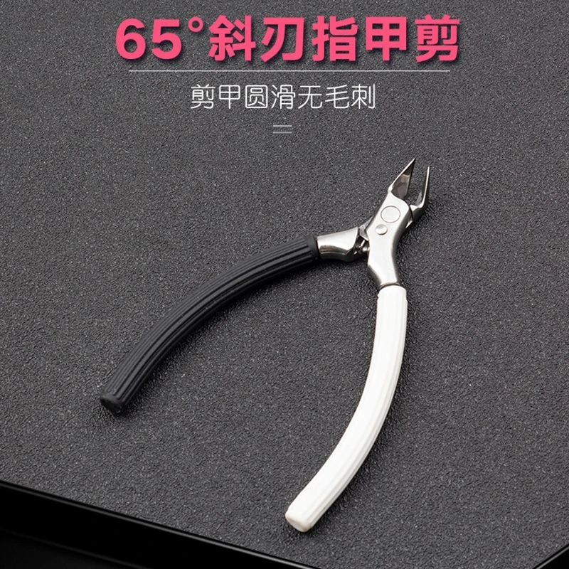 彭世斜刃嵌甲专用斜口超尖钳子剪刀不锈钢指甲刀炎工具鹰嘴指甲钳
