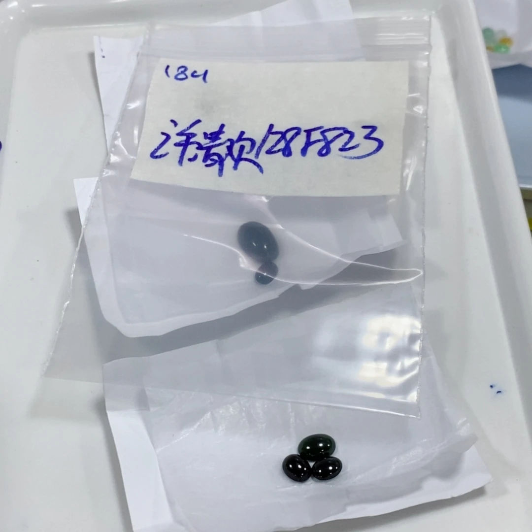 许***欢未镶嵌定制翡翠不