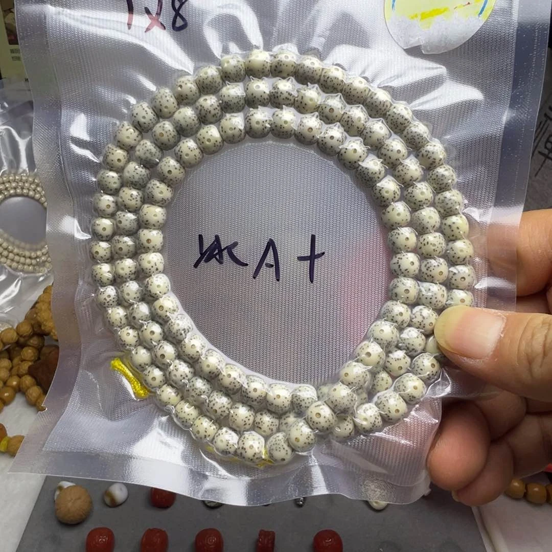 苦***.猴头核桃吊坠108脖挂