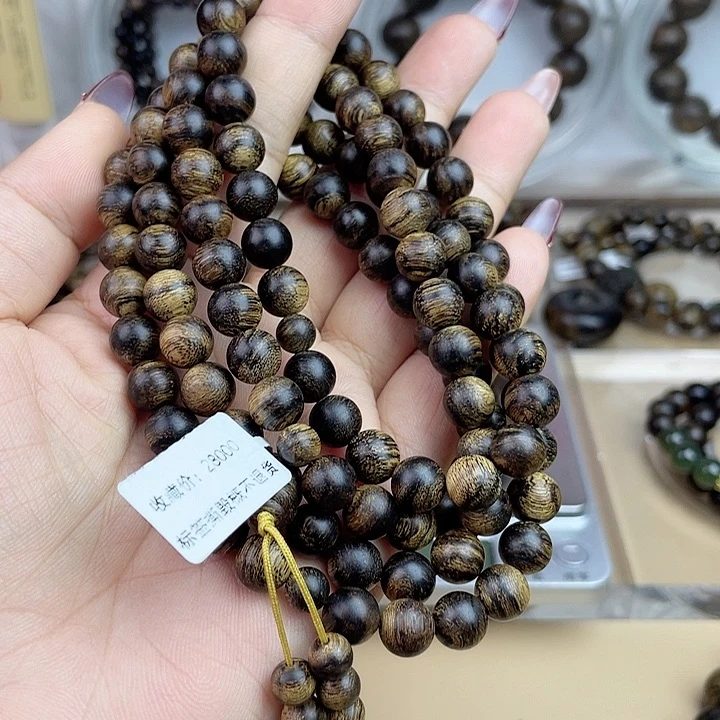 沉香手串彭*辉越南芽庄白奇玉化留疤嘤子虎斑